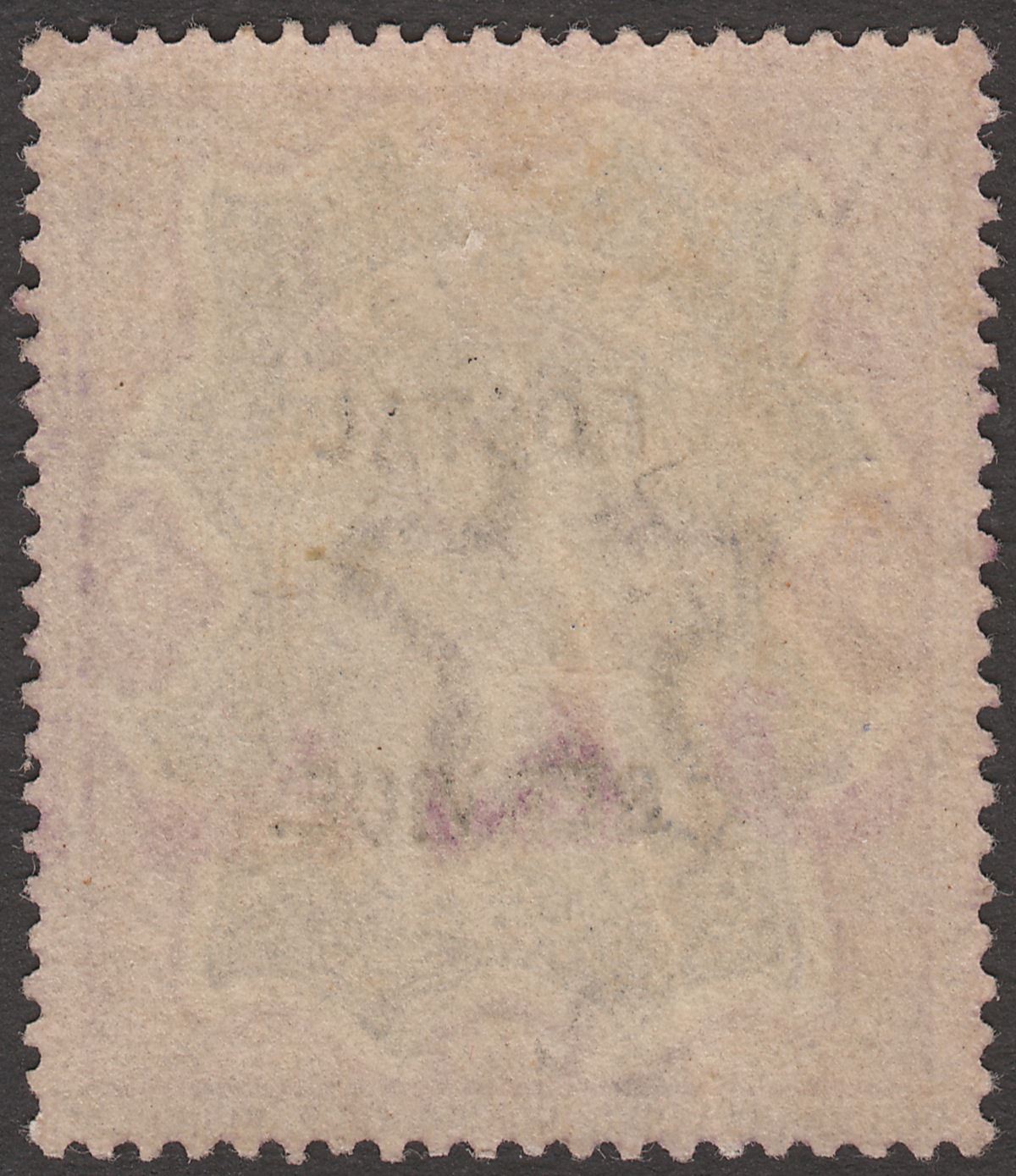 India 1895 QV Revenue Postal Service Overprint 5r Ultramarine and Violet Used