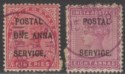 Click for more photos and details India 1902 QV Postal Service Revenue Overprint 8a and 1a on 9p Used