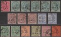 India 1900 QV China Expeditionary Force CEF Overprint Set to 12a Used SG C1-C9 