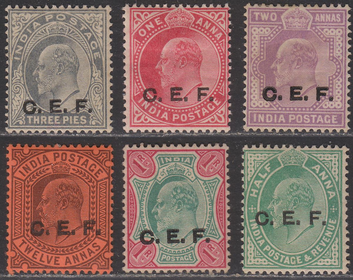 India 1905-11 KEVII China Expeditionary Force CEF Overprints to 1r Mint