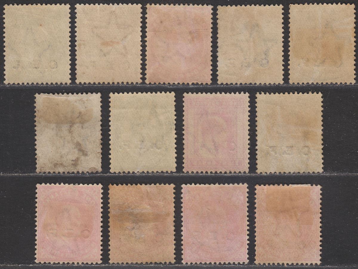 India 1905-11 KEVII China Expeditionary Force CEF Overprints to 8a Used