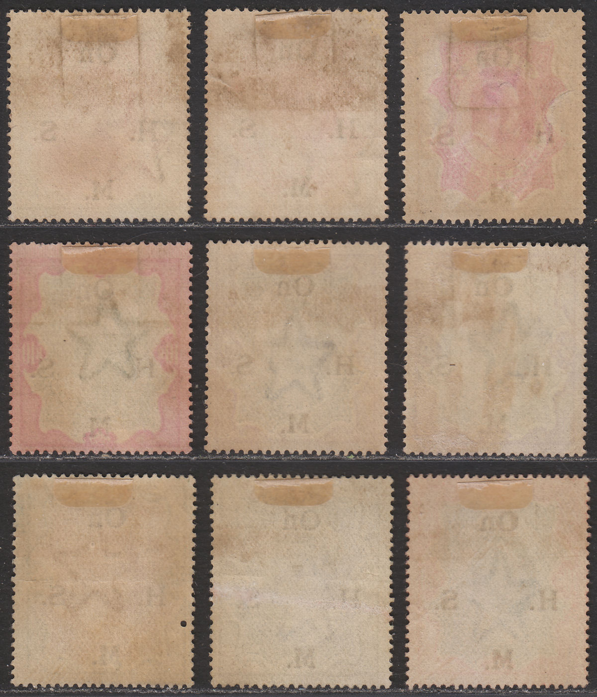 India 1909 King Edward VII Official Overprint Set Used SG O68-O72 cat £200