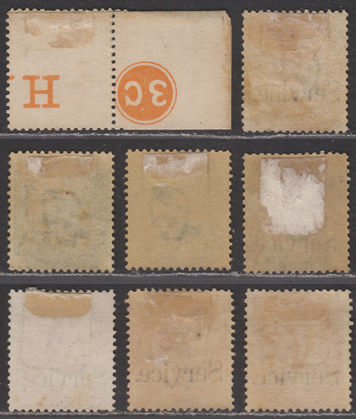 India 1867 QV Official Service Overprint Selection to 8a Mostly Mint