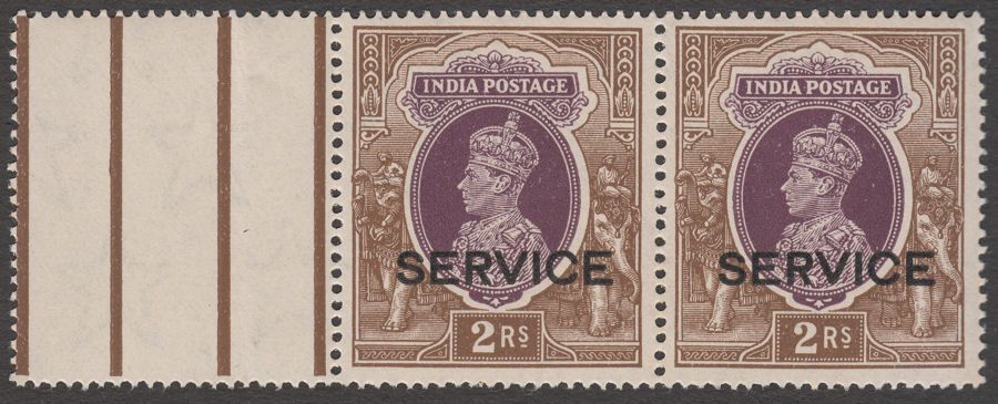 India 1938 KGVI Service Opt 2r Purple and Brown Mint Marginal Pair SG O139