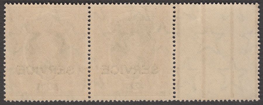 India 1938 KGVI Service Opt 2r Purple and Brown Mint Marginal Pair SG O139