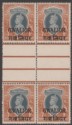 Indian States Gwalior 1942 KGVI 1r Grey + Red-Brown Interpanneu Block Mint SG112