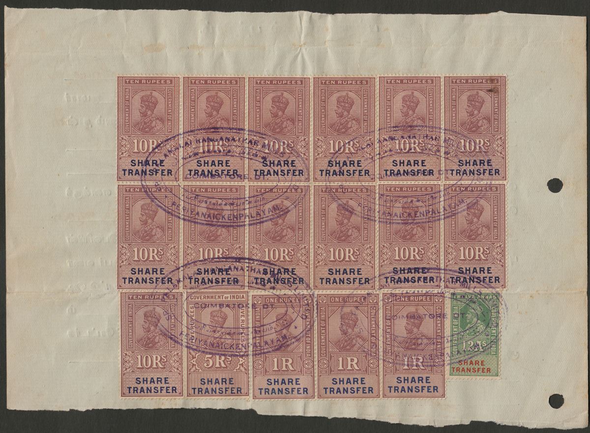 India KGV Share Transfer 10r x 13, 5r, 1r x3 and 12a Used on Revenue Document
