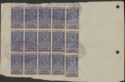 Click for more photos and details India KGVI Share Transfer 10r x 12 and 5r x 3 Used on Part Revenue Document