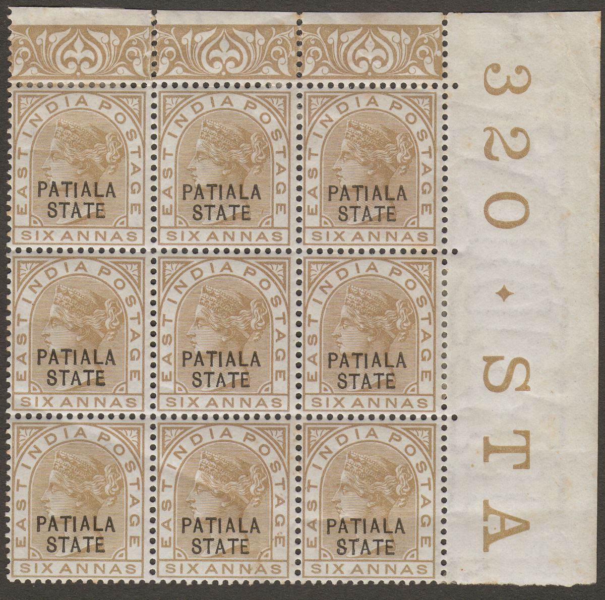 Indian States Patiala 1891 QV Overprint 6a Corner Block of 9 Mint SG23 cat £40