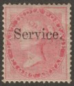 Click for more photos and details India 1866 QV Official Service Overprint 8a Carmine Mint SG O5 cat £55 tones
