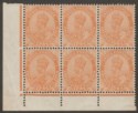 Click for more photos and details India 1926 King George V 2a6p Orange Block of 6 Mint SG207 cat £36