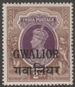 Click for more photos and details Indian States Gwalior 1948 KGVI 2r Purple and Brown Mint SG113