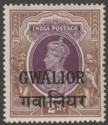 Indian States Gwalior 1948 KGVI 2r Purple and Brown Mint SG113