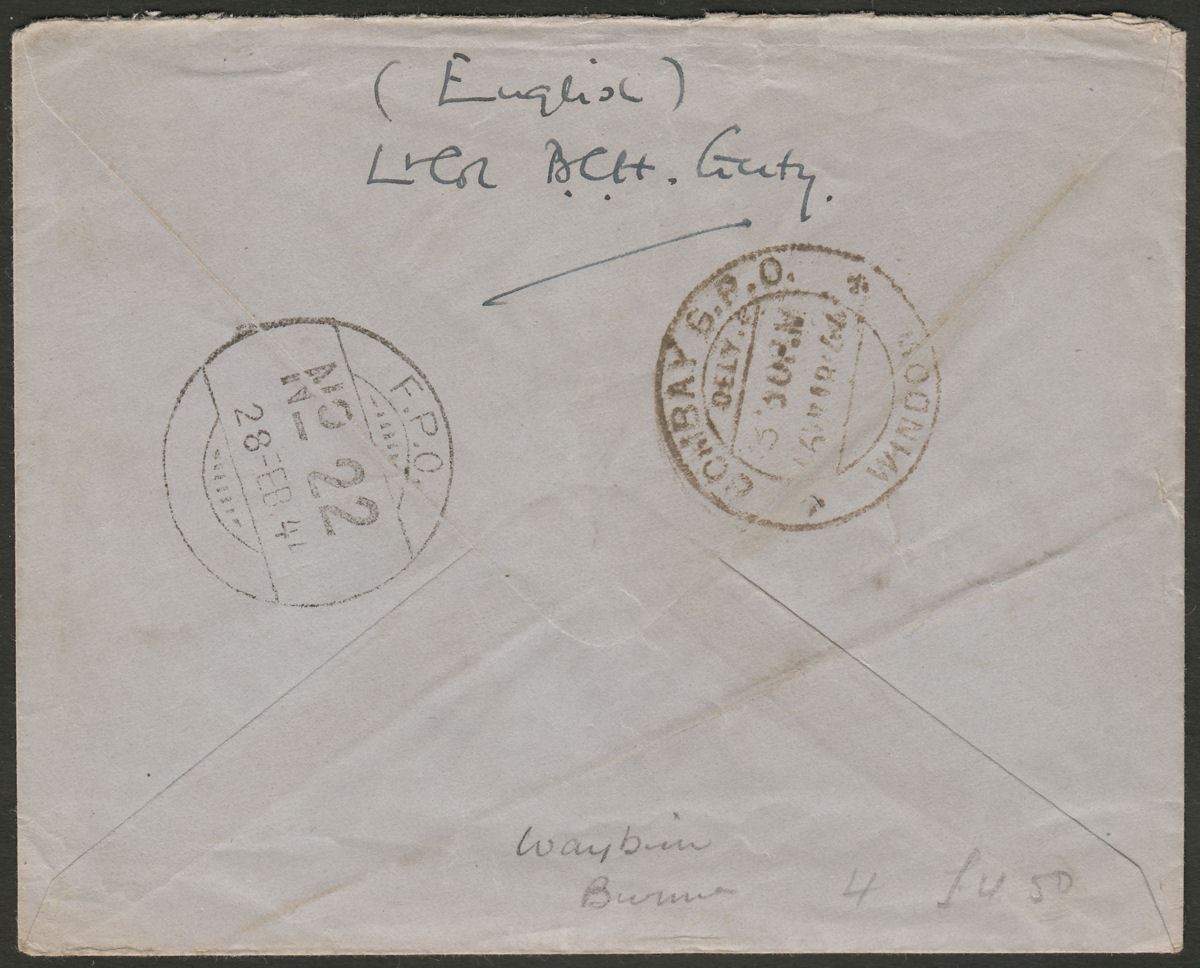 Indian Army FPO No 22 1944 Unstamped Cover Waybin, Burma to Bombay