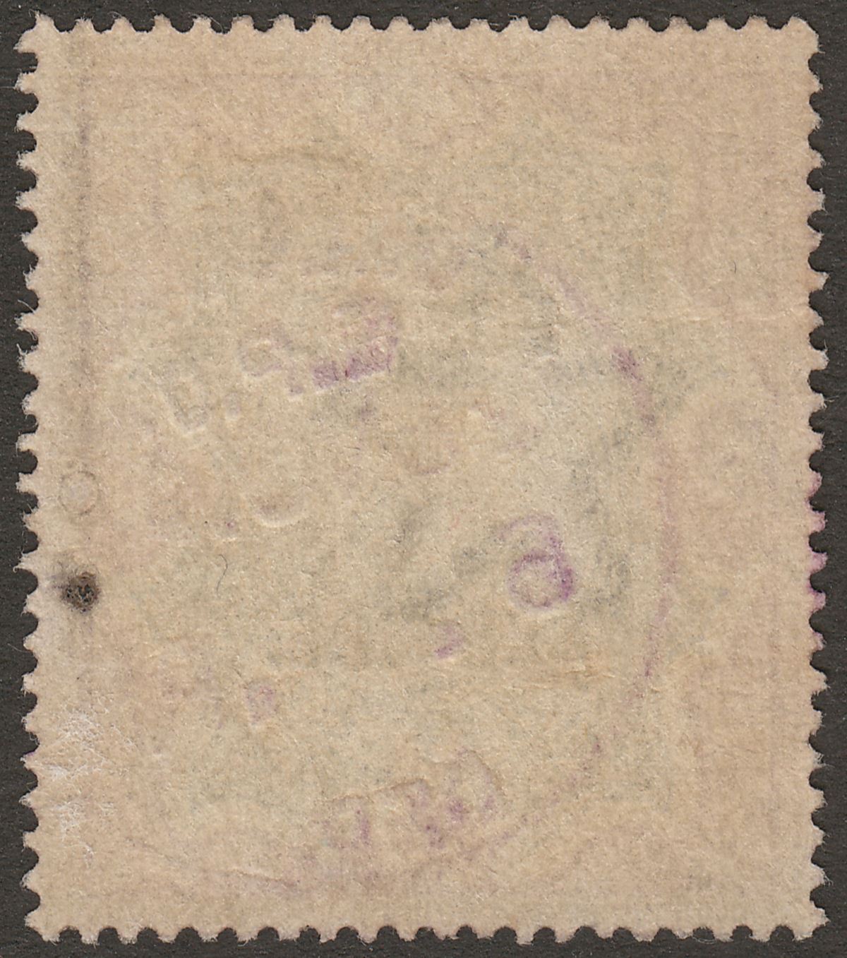 India 1895 QV Revenue Postal Service Overprint 5r Ultramarine and Violet Used