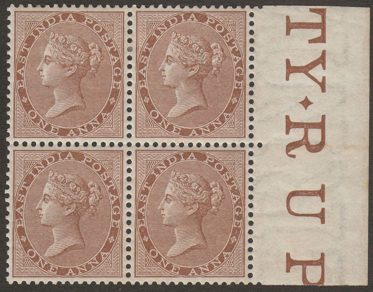 India 1865 QV 1a Pale Brown Marginal Block of 4 Mint SG58 cat £80