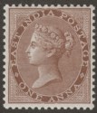 Click for more photos and details India 1865 QV 1a Deep Brown Mint SG59 cat £18