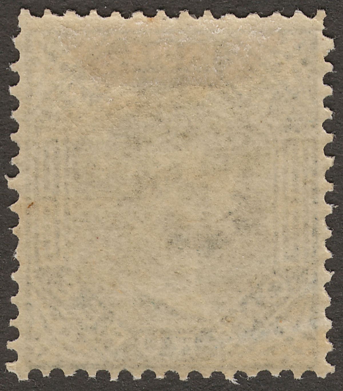 India 1874 QV 1r Slate Mint SG79 cat £100