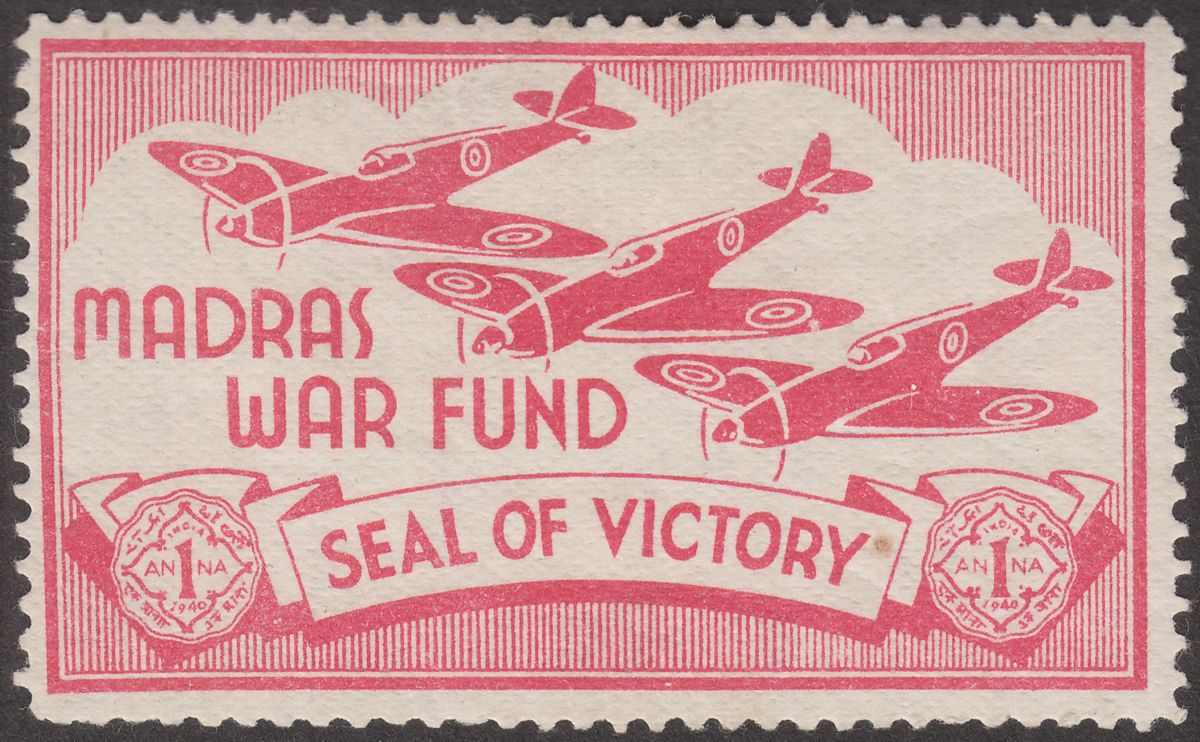 India WWII Madras War Fund - Seal of Victory 1a Red Patriotic Label Mint