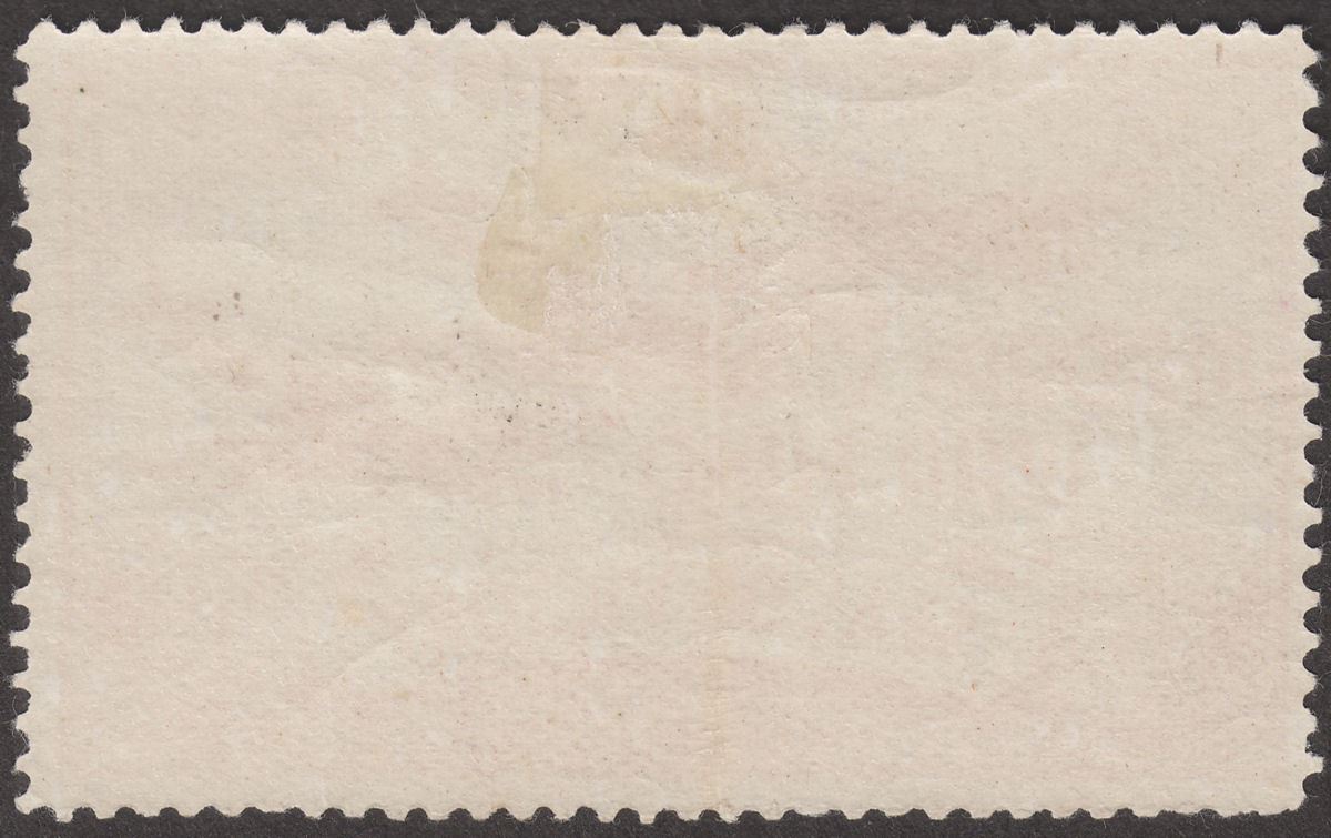 India WWII Madras War Fund - Seal of Victory 1a Red Patriotic Label Mint