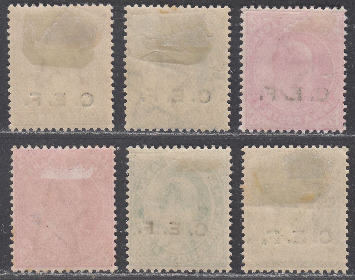 India 1905-09 KEVII China Expeditionary Force CEF Overprint Selection to 4a Mint