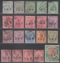 Click for more photos and details India 1914 KGV Indian Expeditionary Forces IEF Overprint Set Used SG E1-E13