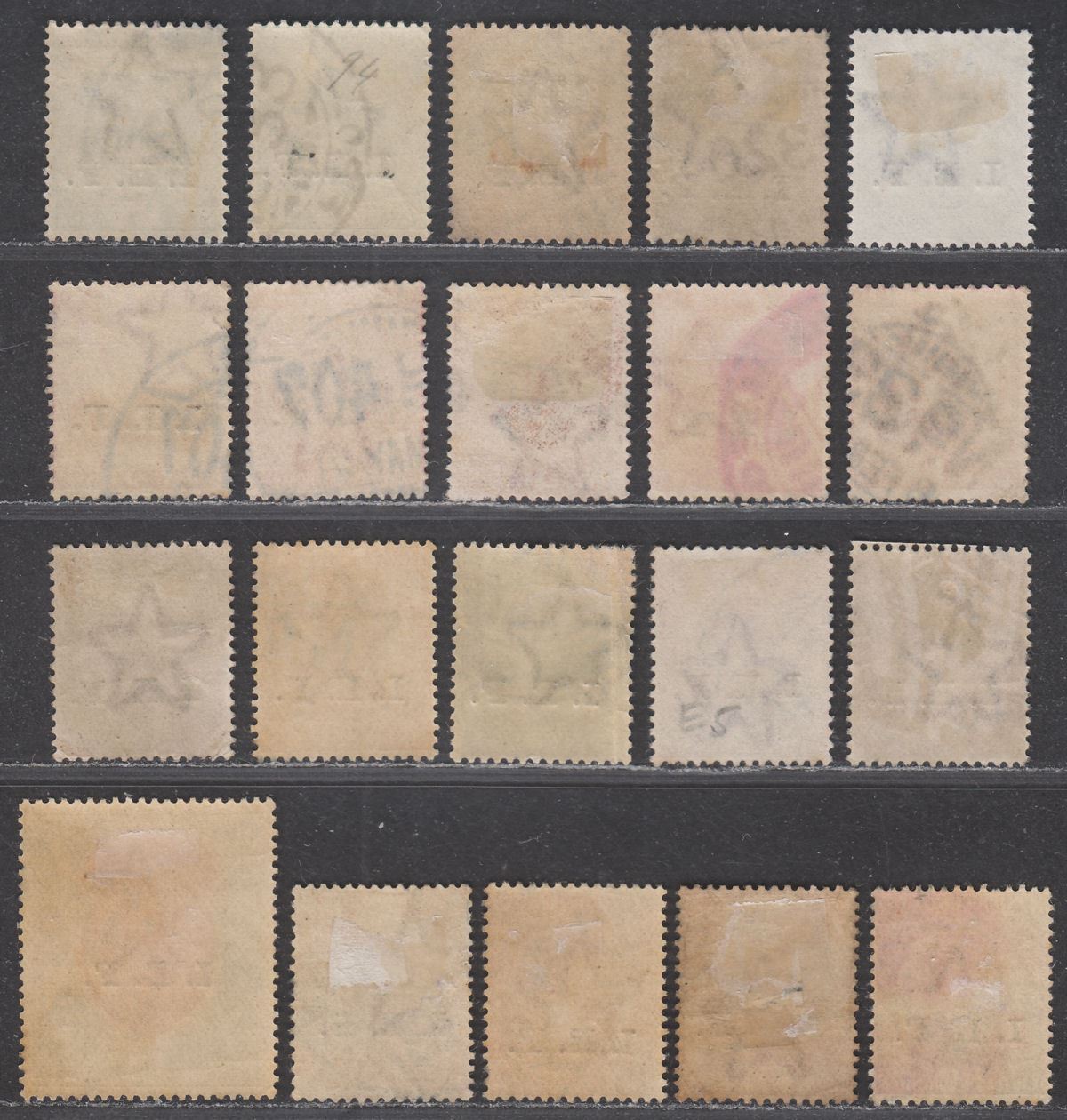 India 1914 KGV Indian Expeditionary Forces IEF Overprint Set Used SG E1-E13