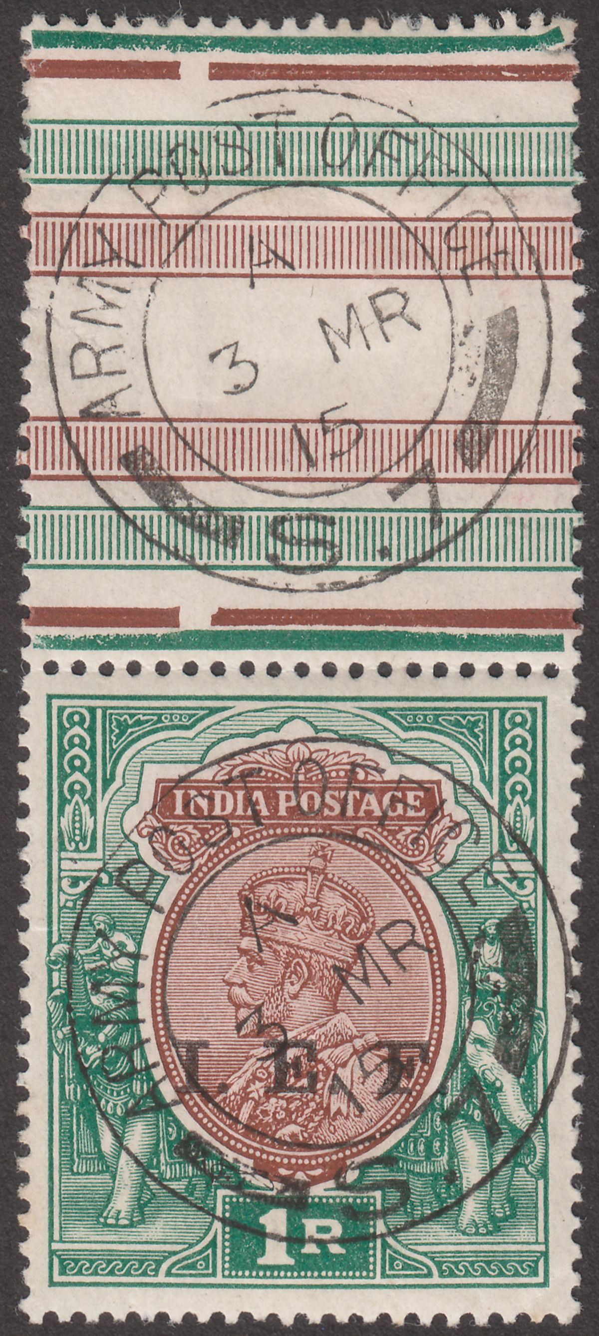 India 1915 KGV IEF Overprint 1r Used SG E13 with ARMY POST OFFICE S.7 Postmark