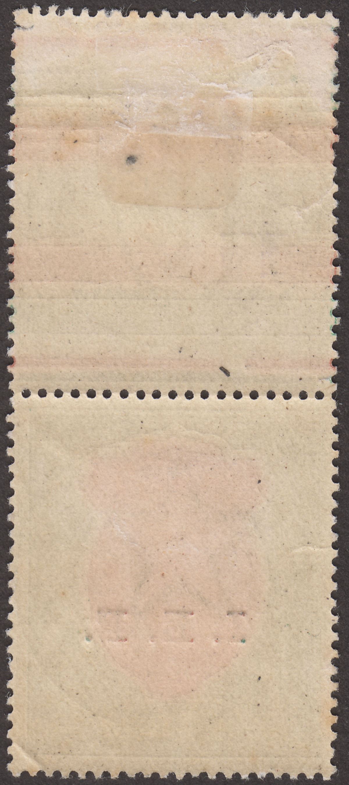 India 1915 KGV IEF Overprint 1r Used SG E13 with ARMY POST OFFICE S.7 Postmark