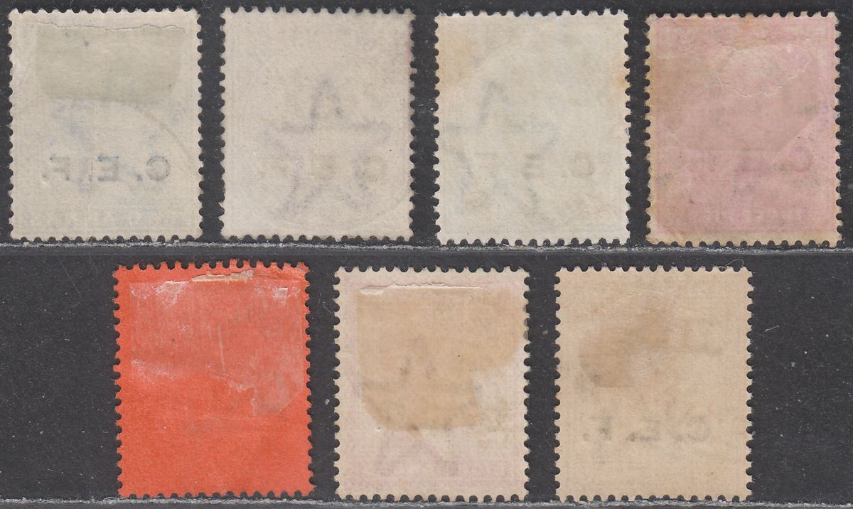 India 1900 QV China Expeditionary Force CEF Overprint Part Set to 12a Used
