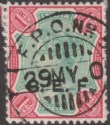 Click for more photos and details India 1900 QV China Expeditionary Force CEF Opt 1r Used SG C10 FPO No 5 Postmark