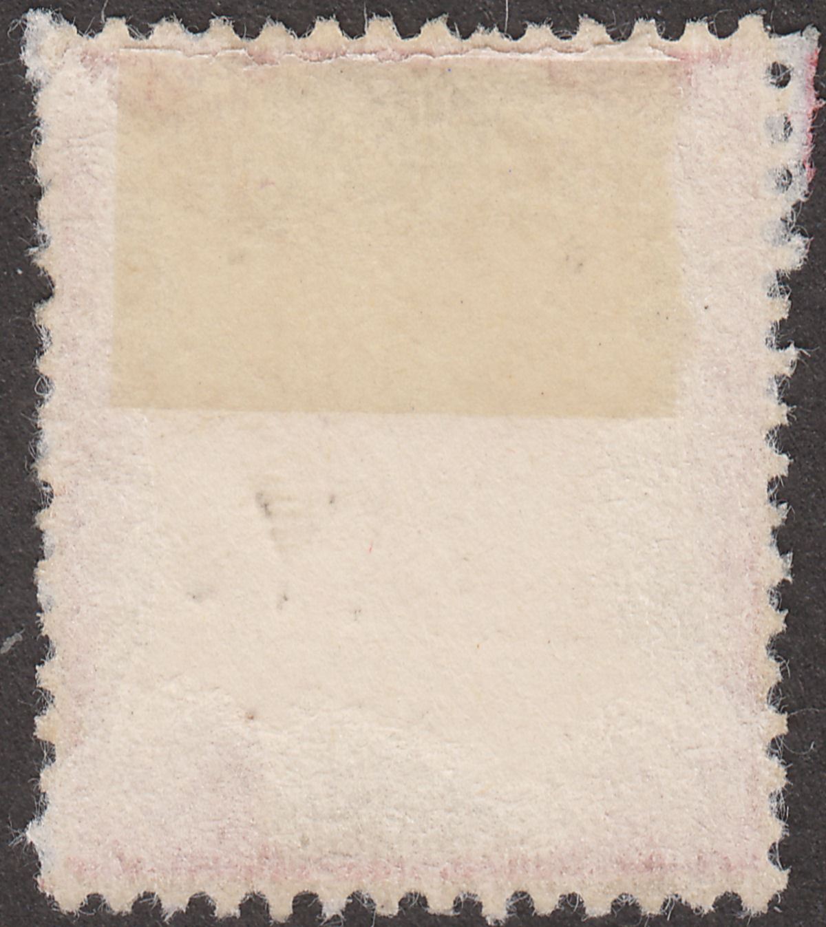 India 1900 QV China Expeditionary Force CEF Opt 1r Used SG C10 FPO No 5 Postmark