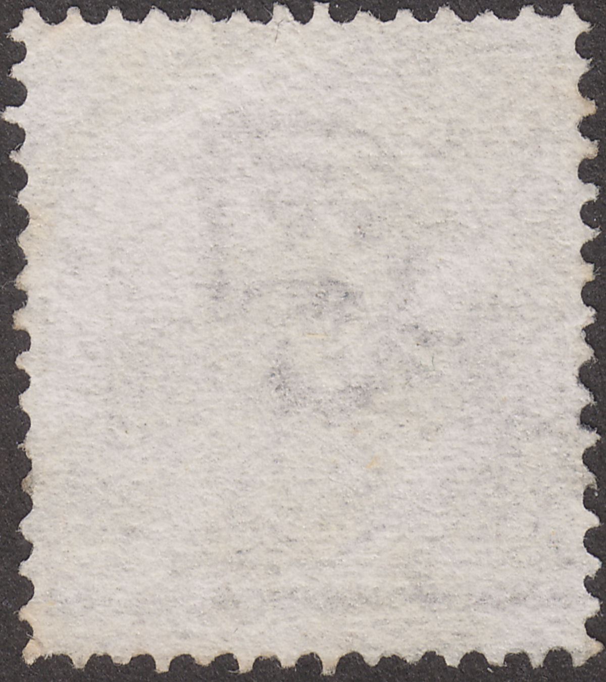 India 1876 Queen Victoria 6a Used SG80 with FIELD PO No 15 Postmark Afghanistan
