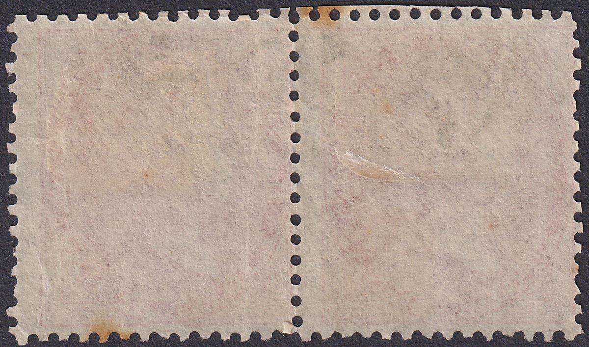India 1856 QV Unwatermarked 8a Carmine Pair Used SG48 cat £90