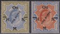 Click for more photos and details India 1925 KEVII Official 1r on 15r, 1r on 25r Surcharge Mint SG O99-O100 cat£55