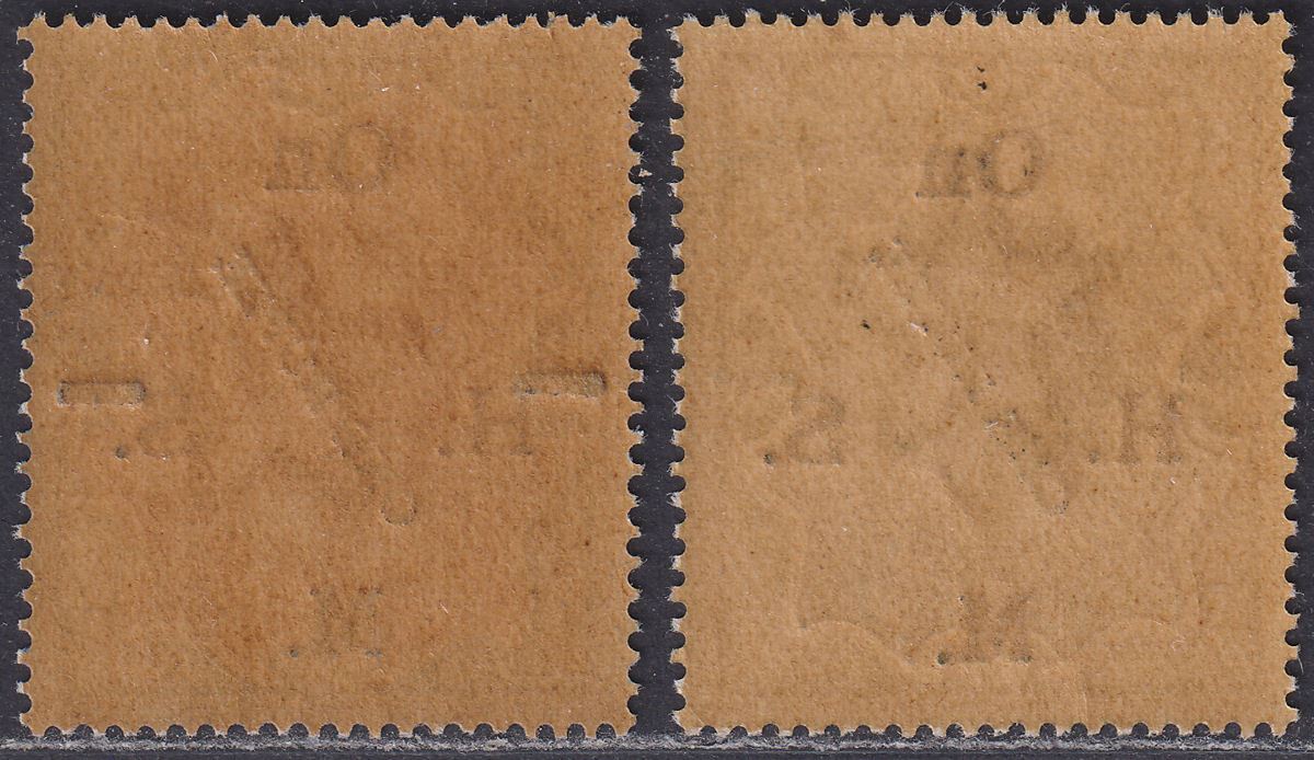 India 1925 KEVII Official 1r on 15r, 1r on 25r Surcharge Mint SG O99-O100 cat£55