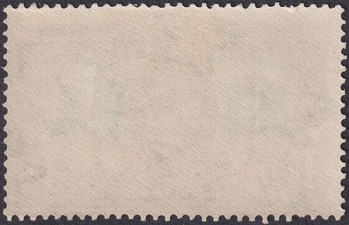 India 1931 KGV Inauguration of New Delhi 1r Violet and Green Mint SG231 cat £28