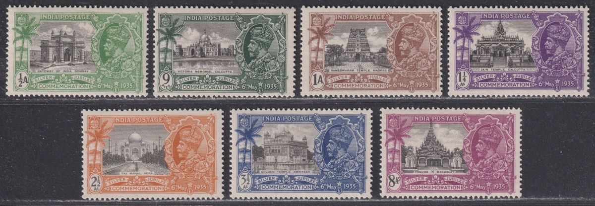 India 1935 KGV Silver Jubilee Set Mint SG240-246 cat £42