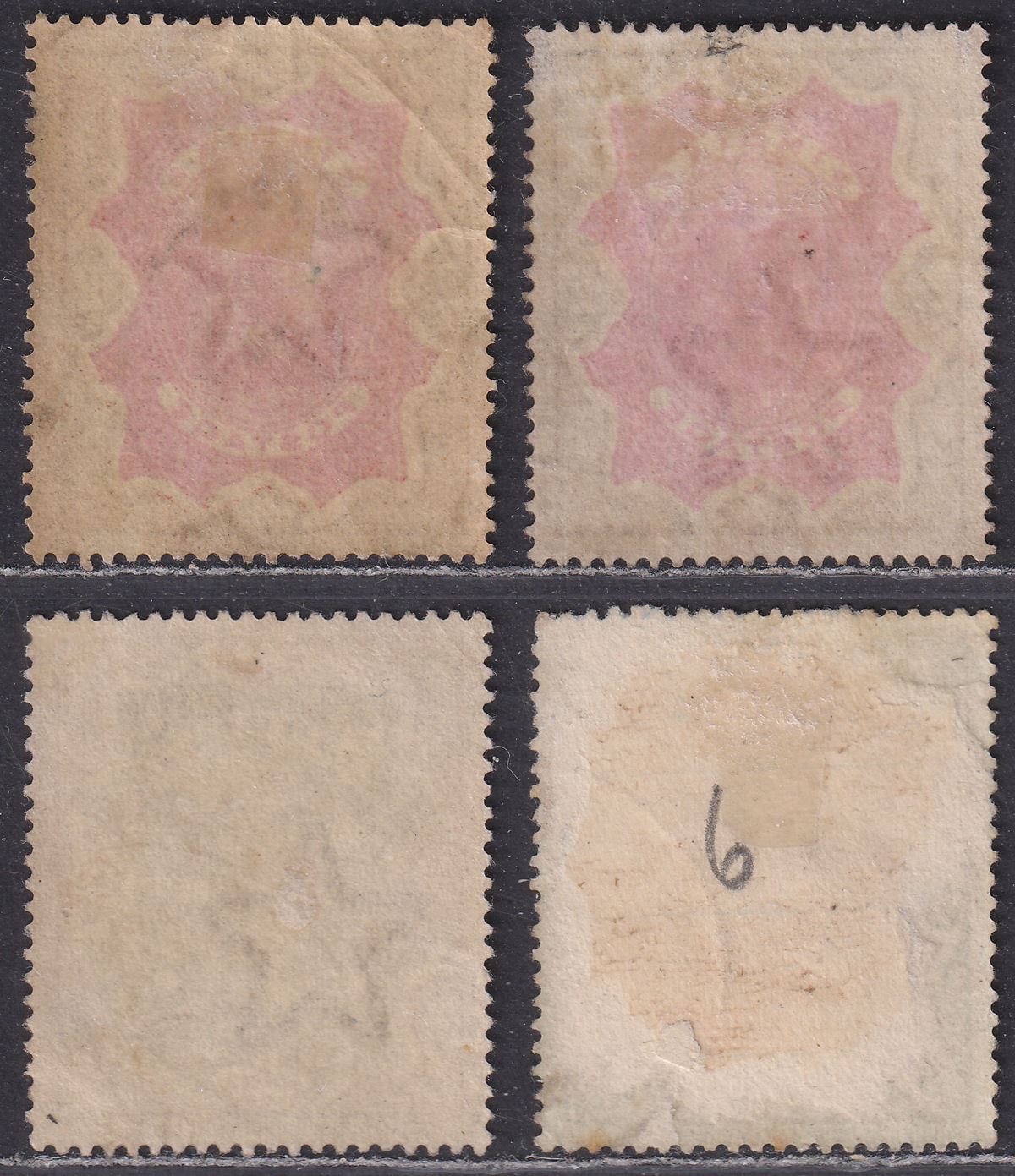 India 1895 Queen Victoria 2r, 3r, 5r Used SG107-109 cat £80+
