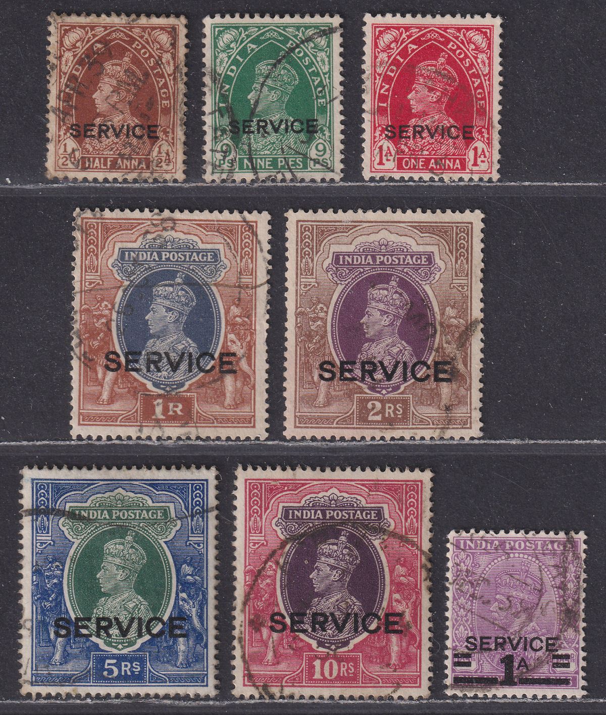 India 1937-39 KGVI Official Overprint Set Used SG O132-O138 cat £30