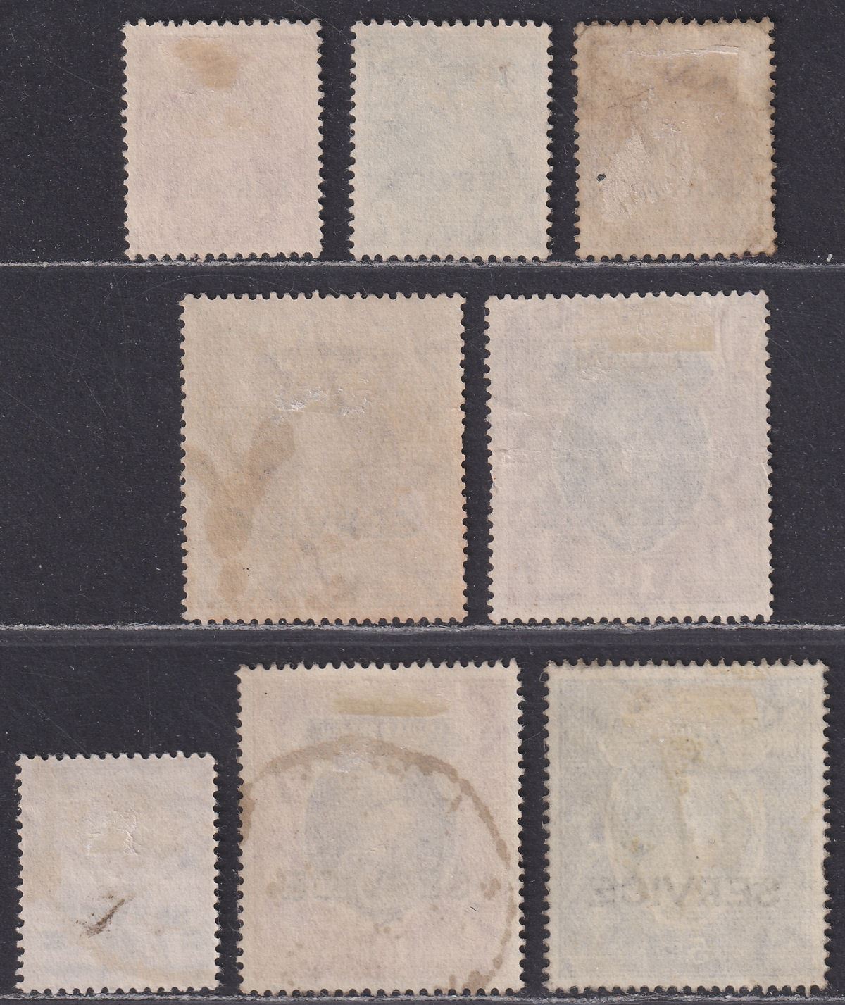 India 1937-39 KGVI Official Overprint Set Used SG O132-O138 cat £30