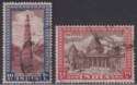 India 1949 Archaeology Qutb Minar 10r, Satrunjaya Temple 15r Used SG323-324 