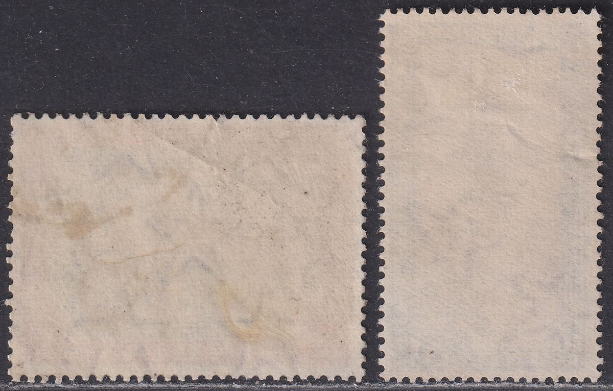 India 1949 Archaeology Qutb Minar 10r, Satrunjaya Temple 15r Used SG323-324 