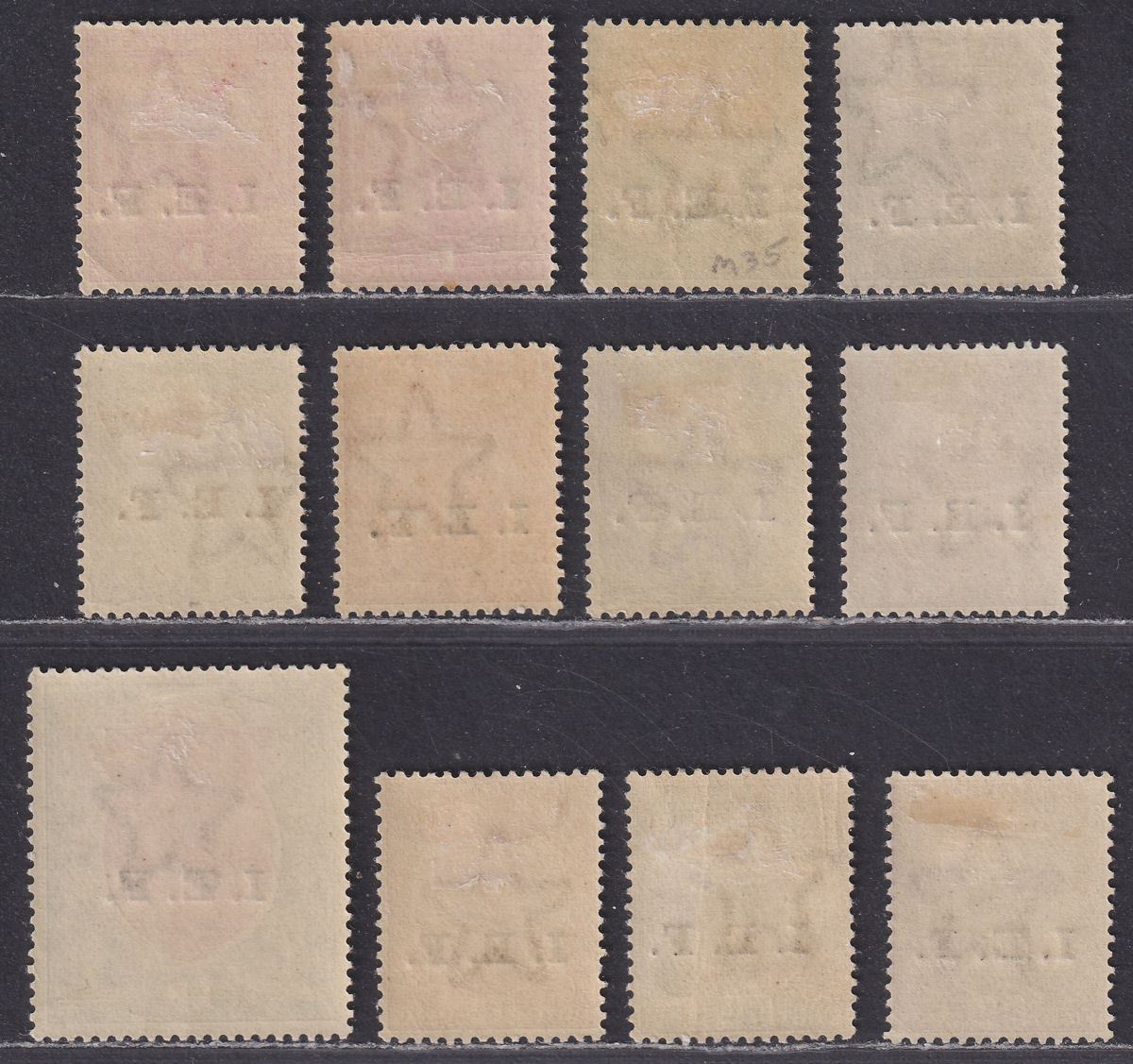 India 1914 KGV Indian Expeditionary Forces IEF Overprint Set Mint SG E1-E13