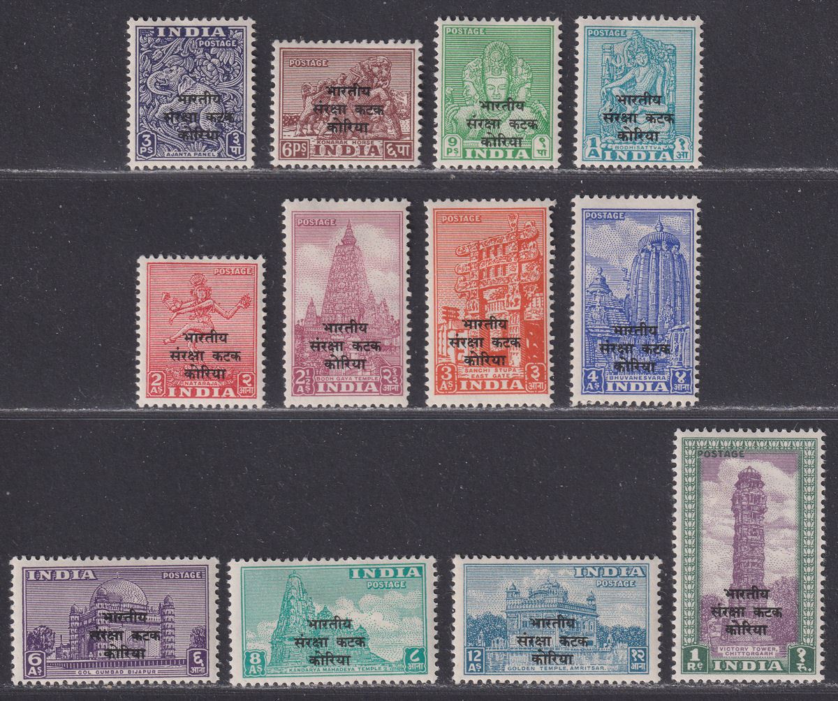 India 1953 Indian Custodian Forces in Korea Overprint Set Mint SG K1-K12 cat £48
