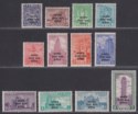 India 1953 Indian Custodian Forces in Korea Overprint Set Mint SG K1-K12 cat £48