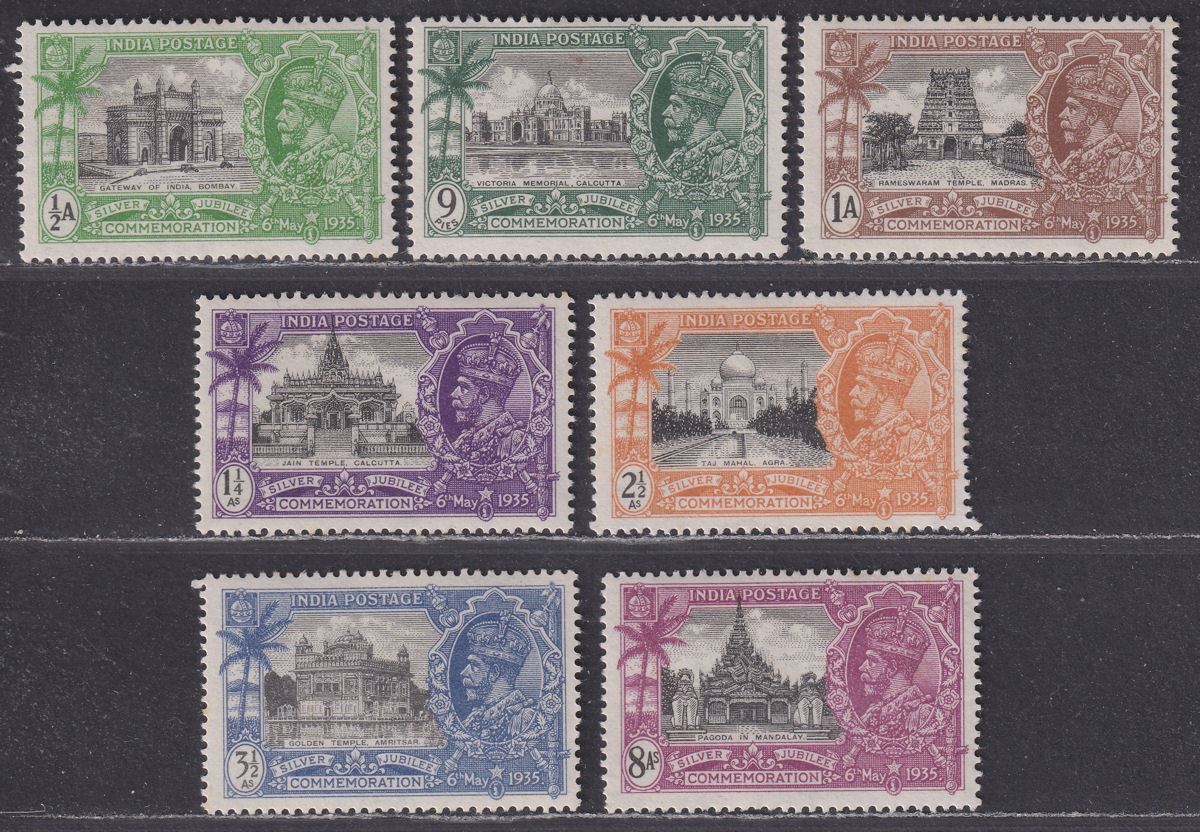 India 1935 KGV Silver Jubilee Set Mint SG240-246 cat £42