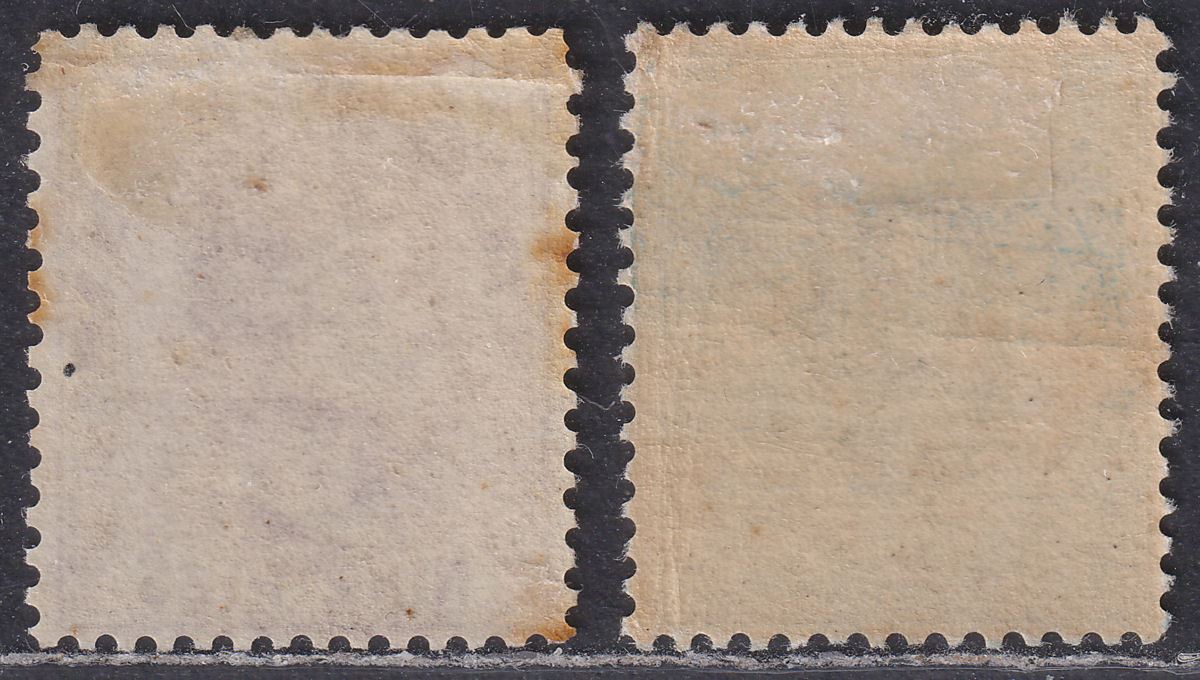 India 1874 QV ½a Deep Blue + 9p Pale Mauve Mint SG76 SG78 cat £40