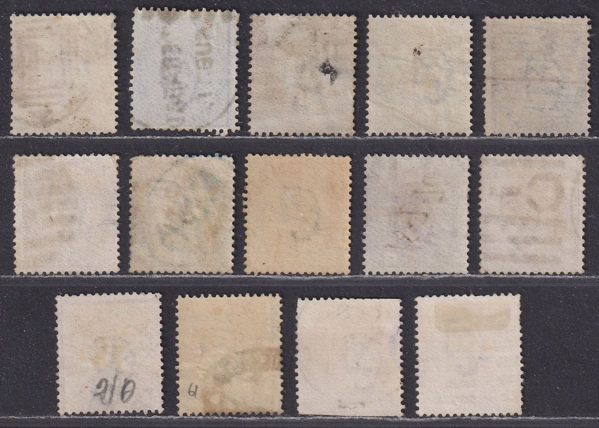 India 1865 Queen Victoria wmk Elephant's Head Selection to 8a Used