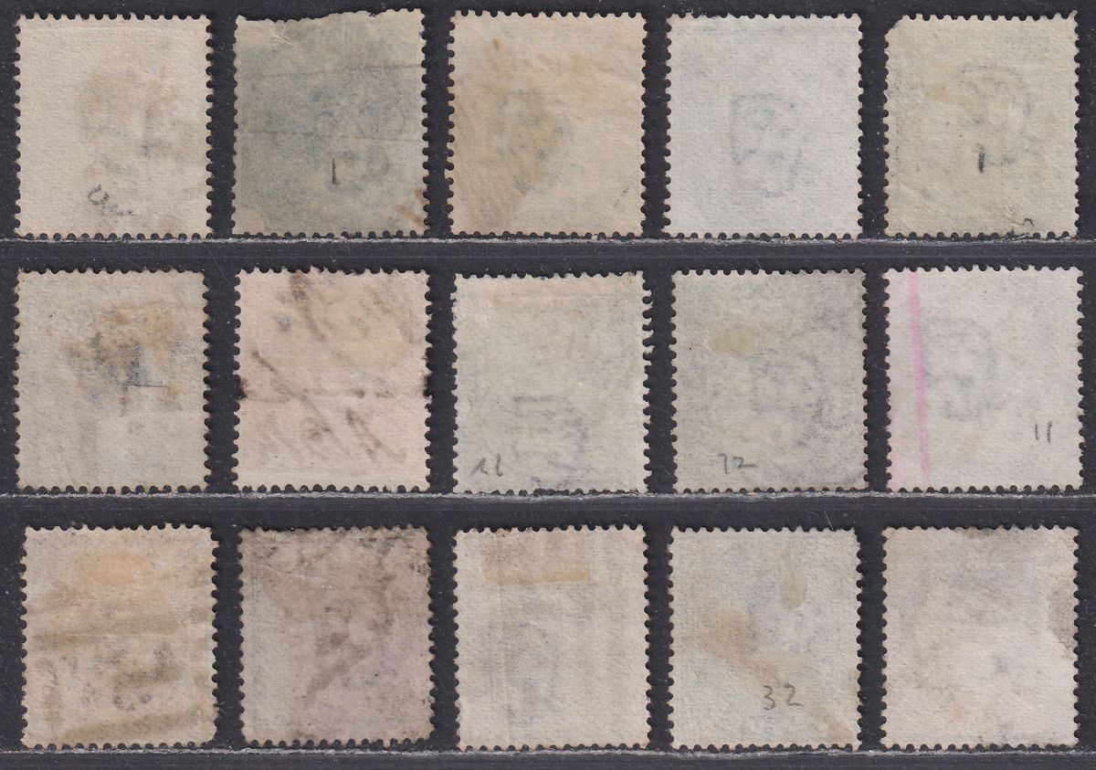 India 1866-76 Queen Victoria Selection to 1r Used